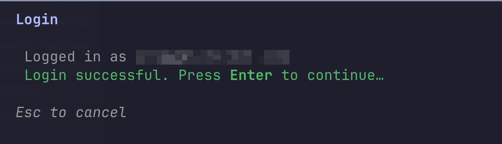Screenshot showing you've authenticated successfully.